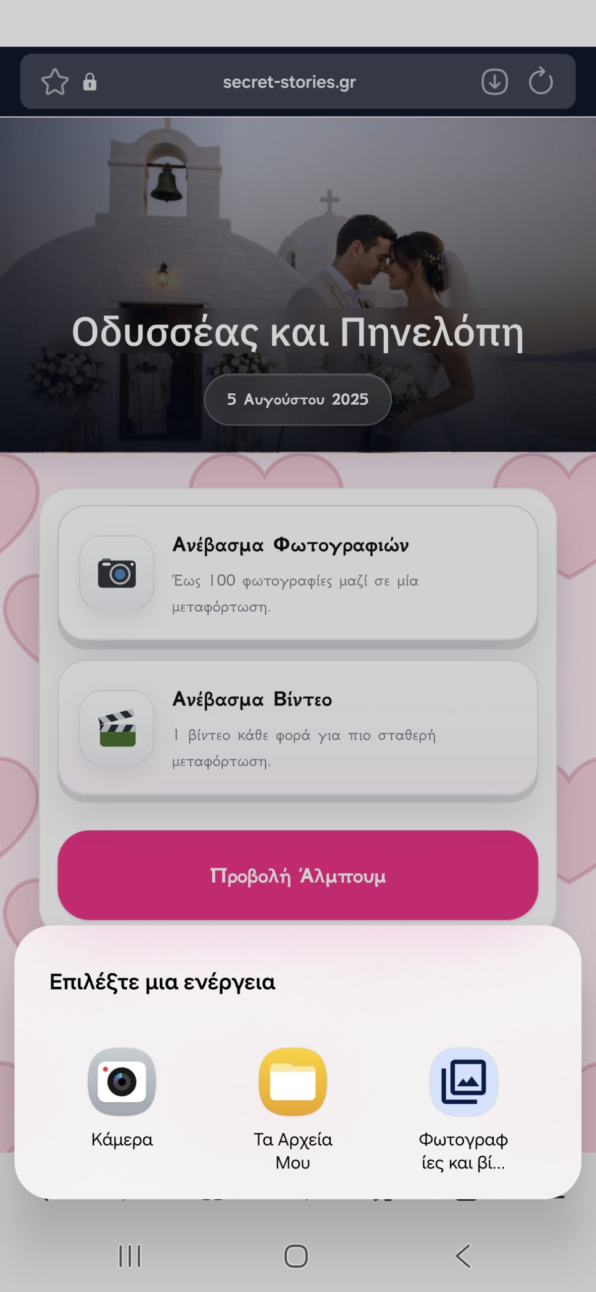 simple-3